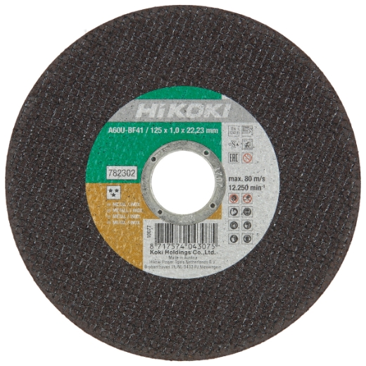 Tarcza tnąca do metalu i INOX HiKOKI Brilliant 125x1,0x22,23 mm