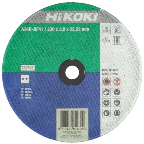 Tarcza tnąca do stali HiKOKI Standard 125x2,5x22,23 mm
