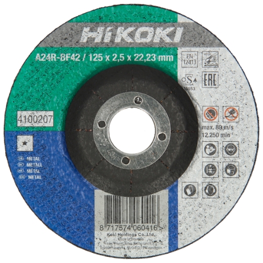 Tarcza tnąca do stali DPC HiKOKI HSP 125x2,5x22,23 mm