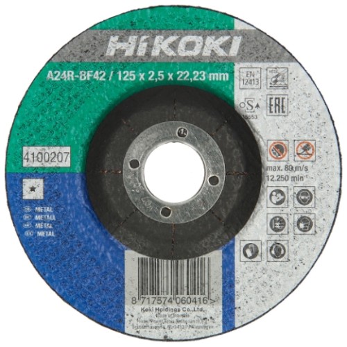Tarcza tnąca do stali DPC HiKOKI HSP 230x3,0x22,23 mm