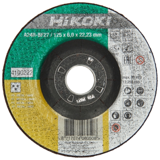 Tarcza do szlifowania metalu 125x6,0x22,23 mm Brilliant INOX DPC F27 HiKOKI